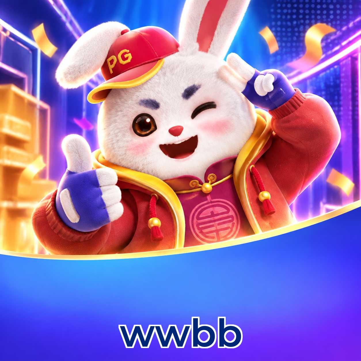 Catlogo de jogos com Plushie Frenzy na wwbb